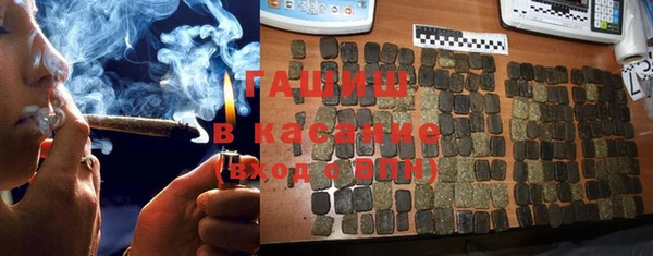 COCAINE Волоколамск