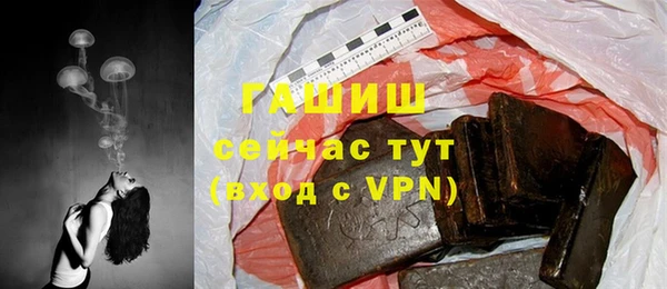 скорость mdpv Волосово